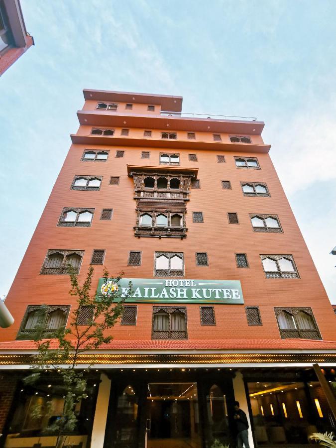 Hotel Kailash Kutee كاتماندو المظهر الخارجي الصورة