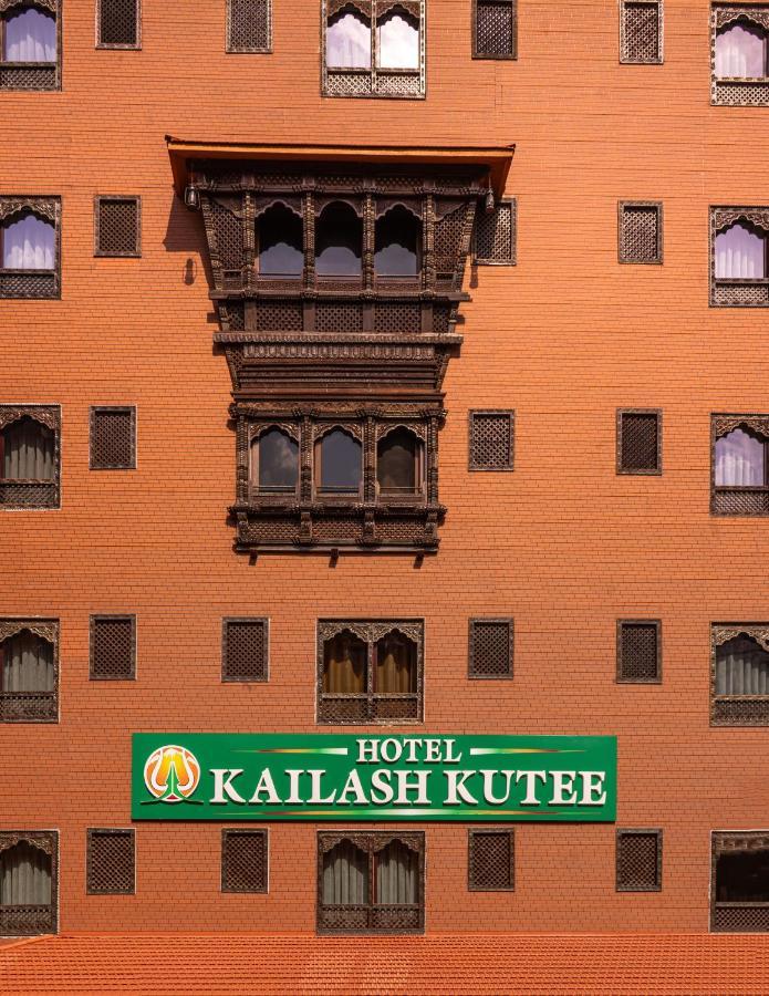 Hotel Kailash Kutee كاتماندو المظهر الخارجي الصورة
